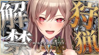 フレン・E・ルスタリオの配信のサムネイル画像