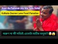 Joy ma tara famous arun da esob kano bollo viraldacreslane arun streetfoodfoodvlog cinebap