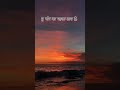 listen to this whenever you feel low