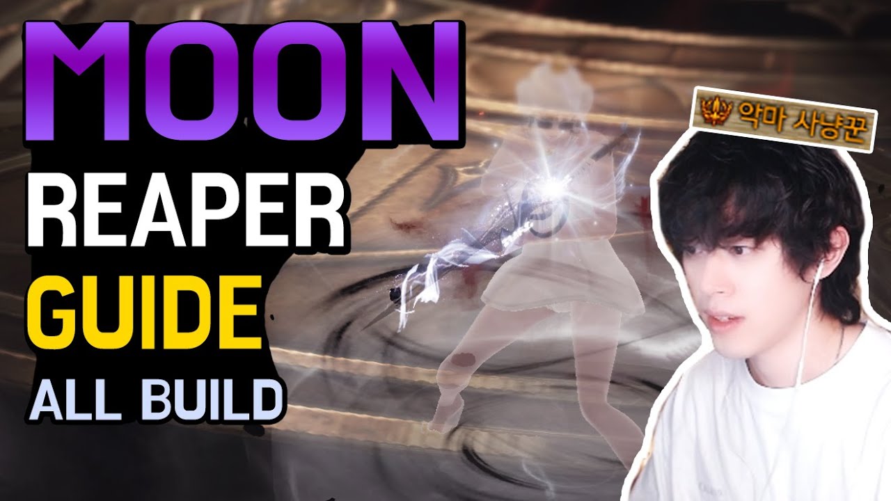 [EN] MOON REAPER GUIDE ALL BUILD IDEA [달소리퍼] [Lost Ark class guide][Lunar sound reaper][로아]