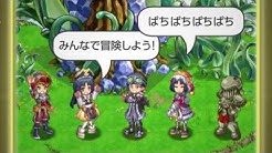 剣と魔法のログレス いにしえの女神 公式 Youtube