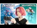 АКВА СЪЕМКА | Как мы снимали косплей Нилу из Геншин Импакт под водой? Влог