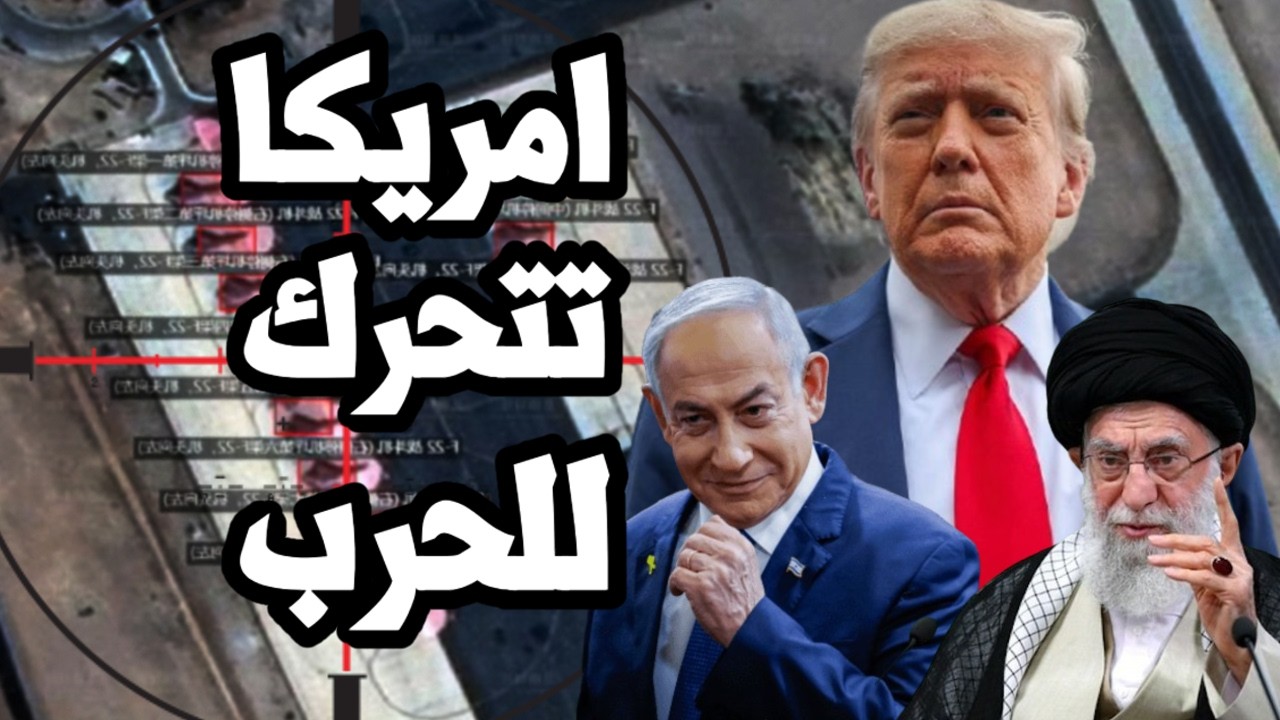 الجيش الامريكي يحذر