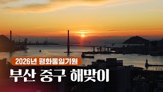너나들이공원 영상