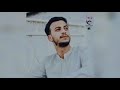 عوض بن زابية 2020