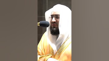 تلاوة مرئية سورة يونس الآيات من ٤٢ الى ٤٣ الشيخ بندر بليلة