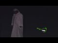 يوسف المطرف سميت حبي تسلية 