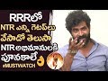 Chatrapathi Sekhar Reveals Interesting Facts About Jr NTR Role In RRR | Manastars