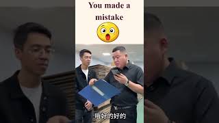 When Your Chinese Boss Is NOT Happy 😰