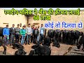 🔥Randeep Malik भाई ने बनाया रिकार्ड💪पिछले महीने में 170 मूर्राह नस्ल की भेंस बेची