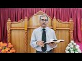 Sabbath school Lesson || New Covenant || క్రొత్త నిబంధన || అదనపు అధ్యయనం