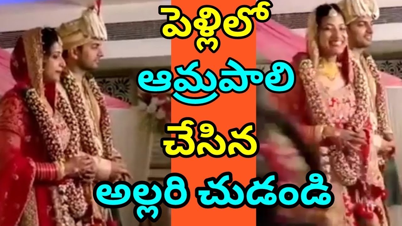 Collector Amrapali Marriage Video __Warangal Collector Amrapali Reaction At Her Husband