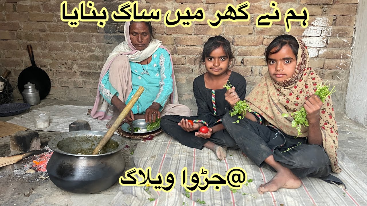 😍Aaja Hum Na Apne Ghar Mein Sag Banaya 😍@Jarwavlog 