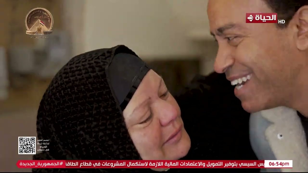 بركة رمضان - حلقة الأربعاء بتاريخ 4/03/2026 مع سامح حسين - الحلقة الكاملة