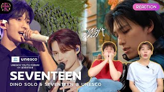 [REACTION] DINO - Wait & SEVENTEEN @UNESCO Youth Forum (음악의 신 in Jeju Island, _WORLD, Darl+ing etc.)