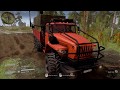 Spintires: Mudrunner Ural 4320-41 SVE