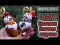 DIY ❄️ Ёлочные игрушки СНЕГОВИКИ своими руками из полимерной глины Cernit ❄️ Новый год  2018