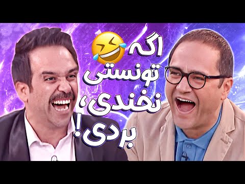 تنها استندآپ کمدی فارسی ای که در سطح استندآپ کمدی های جهانی اجرا شده اینه