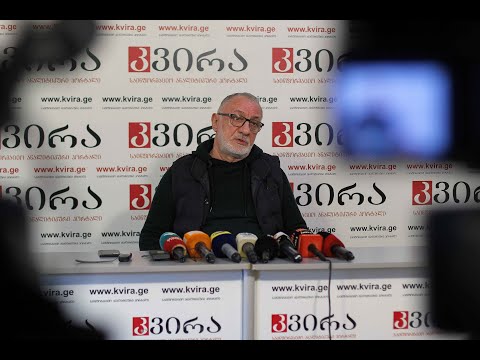 01.11.2021 კინორეჟისორი გოგა ხაინდრავა მედიაჰოლდინგ ​„კვირას“ პრესკლუბში