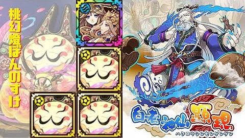 تحميل チョウカロウ تحميل チョウカロウ
