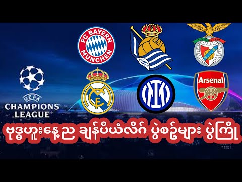 ผลสลากกินแบ่งรัฐบาล วันที่ 1 พย. 2567