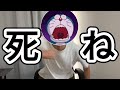 就活全落ち東大院生、YouTubeを始める