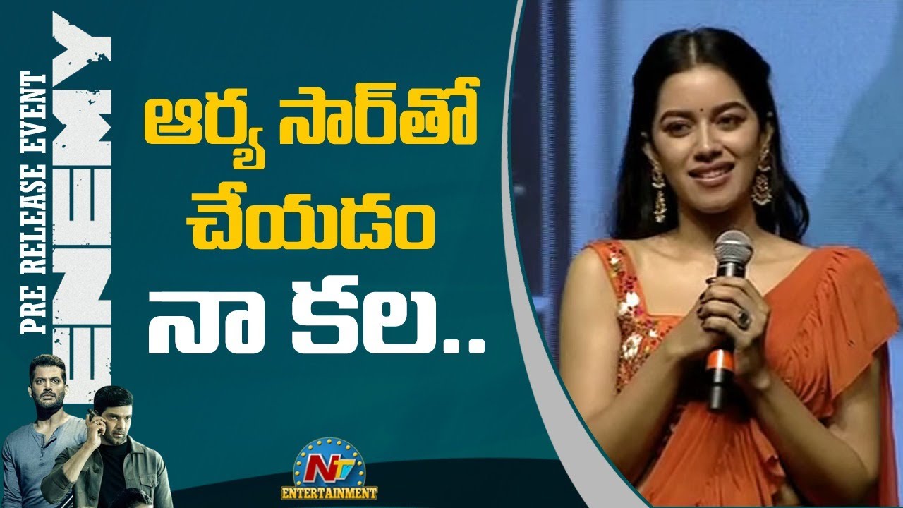 Mirnalini Speech At ENEMY Pre Release Event | Vishal | Arya | Thaman S | NTV ENT