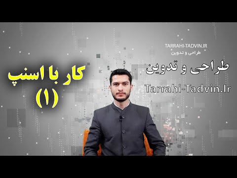 تصویری: بلیمی کاتیا ایوانچیکووا مطبوعاتی باورنکردنی نشان داد