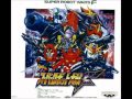 SRW F/F Final (PS) - Flying in the Sky
