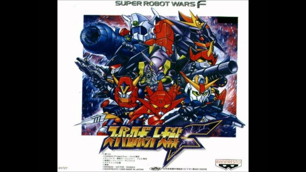 Takeo Watanabe Super Machine Zambot 3 Original Soundtrack Takeo Watanabe Super Machine Zambot 3 Original Soundtrack