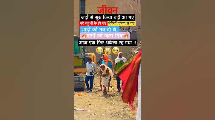 आज फिर से अकेला रह गया #manikarnikaghat #sanatandharma #mahadev