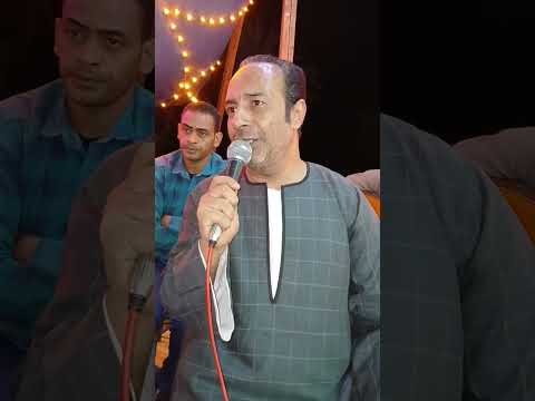 يا مشاكلي شوفي حد غيري بقى وروحي له الفنان عرفه الضوي