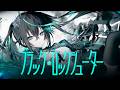 ブラック★ロックシューター - ryo(supercell) covered by 雨夜リズ