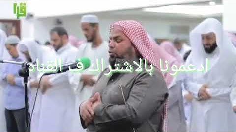 تلاوة قرانيه نادره بسم الله ماشاء الله