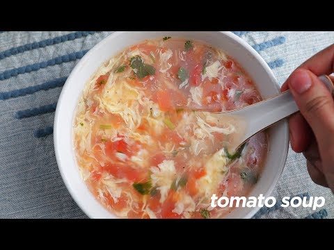 Simple Tomato Soup