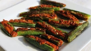 How to make stuffed Okra / സ്റ്റഫ് ചെയ്ത വെണ്ടയ്ക്ക