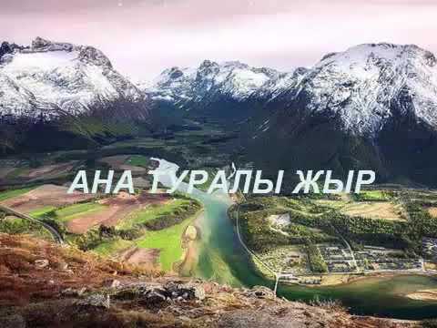 Бейне: Төмен салқындатқыш сіздің қозғалтқышыңыздың жарығын қосады ма?