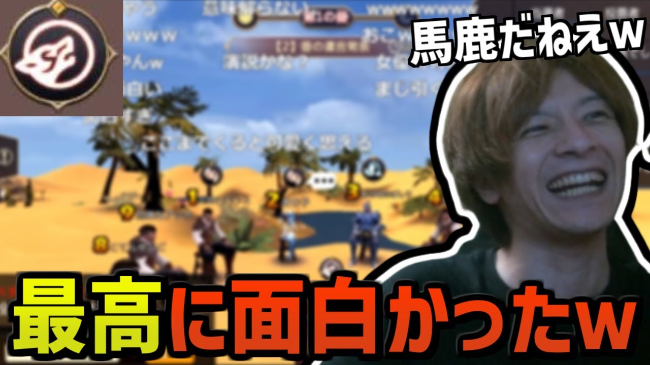 満足感のある試合が出来て嬉しくなるおおえのたかゆき【2019/3/7】