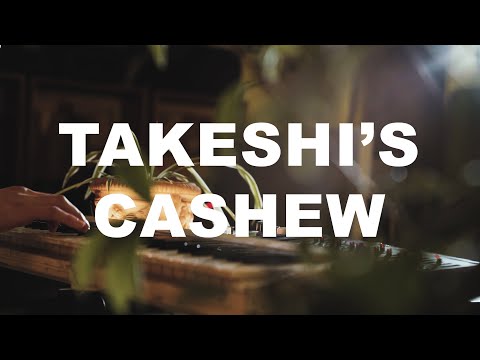 Akihi - Takeshi's Cashew // Laut & Luise (EULLE001)