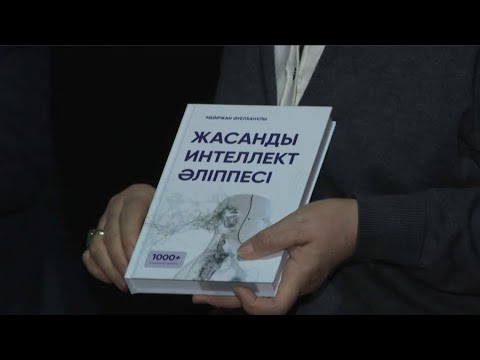Порно сексуалды қыз Раганосса көру Өте үлкен сиськи бар хатшылар
