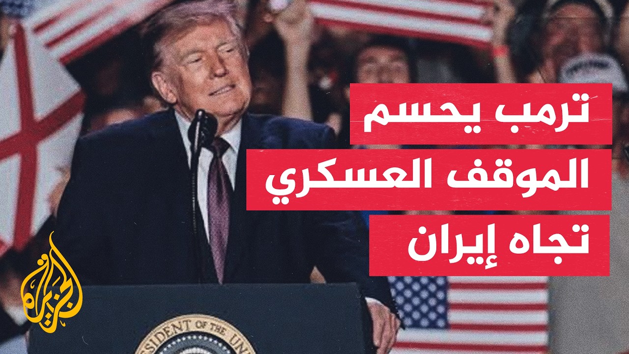 ������ ������ ��� �� ���������.. ����� ���� ���� ������ ��� ��� ����������
 - نشر قبل 16 دقيقة