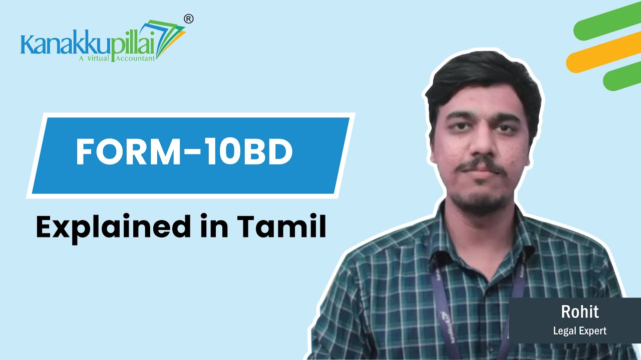 Form 10bd form 10be certificate explained in tamil youtube