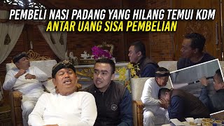 Download Lagu PEMBELI NASI PADANG YANG HILANG TEMUI KDM | ANTAR UANG SISA PEMBELIAN MP3 Download Lagu PEMBELI NASI PADANG YANG HILANG TEMUI KDM | ANTAR UANG SISA PEMBELIAN MP3
