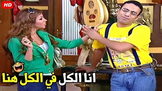 انت غيران مني يا دولا علشان انا كل البنات بتجري ورايا 🤣😂| هتموت ضحك من دولا ورمزي