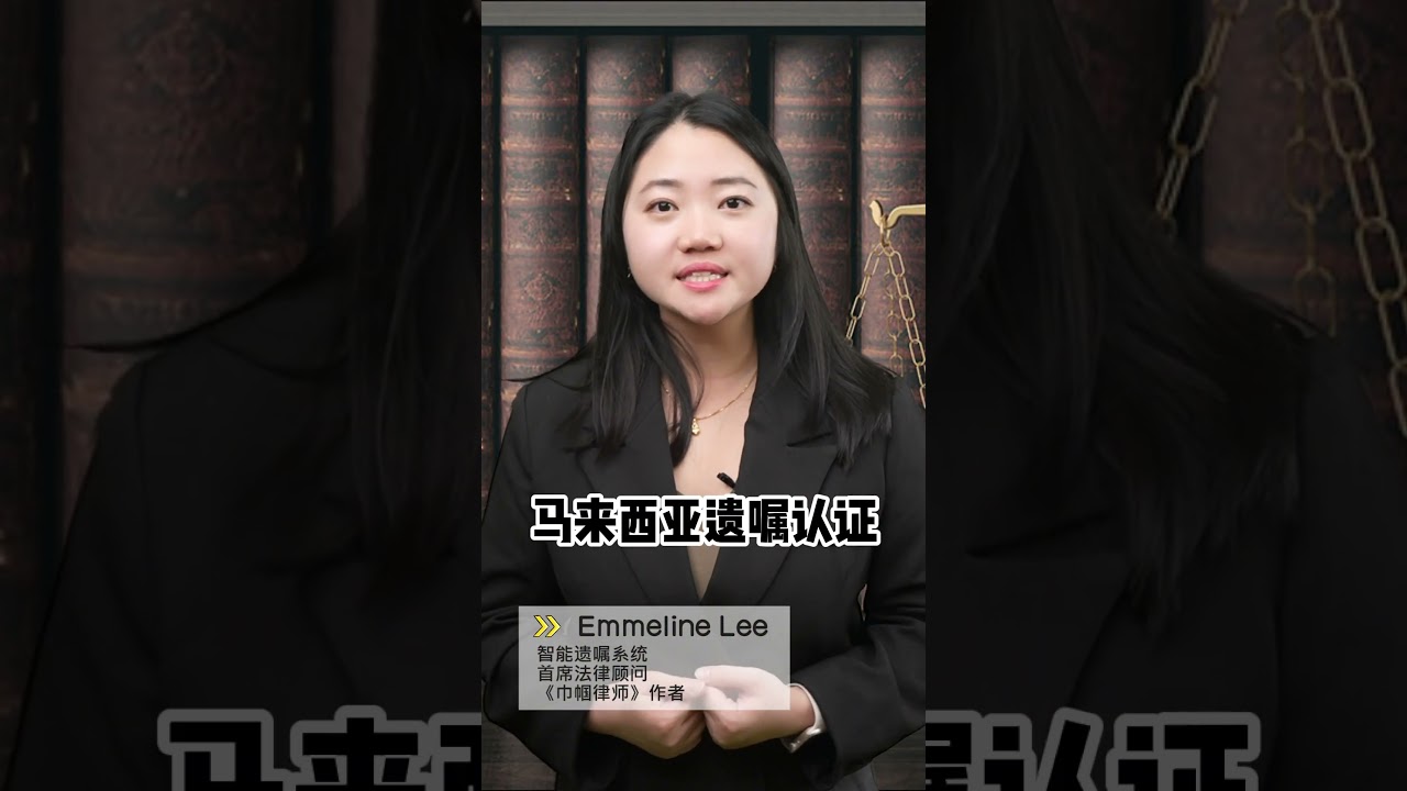 逝世者贷款没还 继承人被逼还债