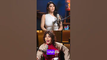 شكلنا كده هنشوف غادة إبراهيم عروسة قريب بس ده مش هيحصل إلا فd حالة واحده بس شوفوها في الريل 