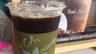 เรียนรู้การชงกาแฟ บทที่ 5 สูตรโอเลี้ยง แก้วเล็ก/แก้วใหญ่