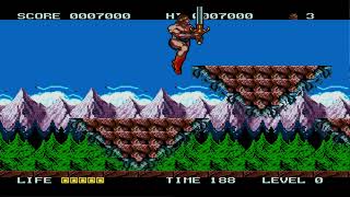 Pentium 166 MMX with Genecyst Genesis Emulator screenshot 5