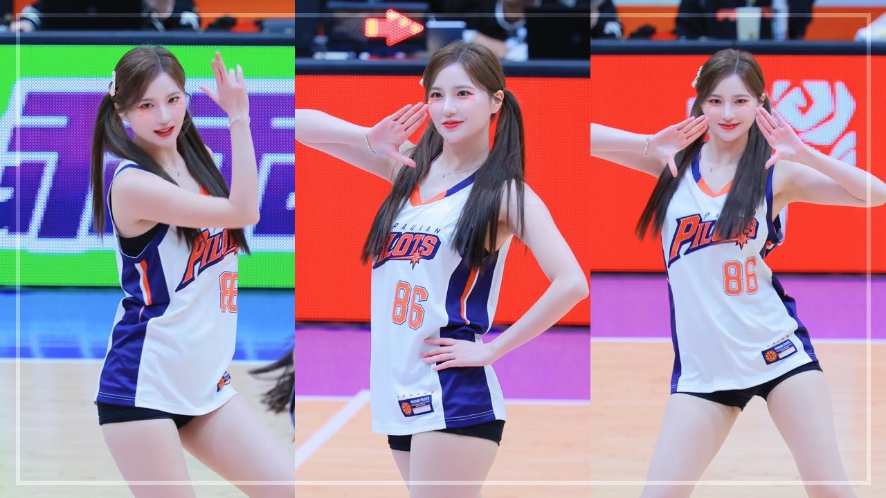 대만 타오위안 파일럿츠 taoyuan pilots 하프타임 공연 김해리 치어리더 직캠 260110