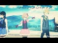 انمي ما وراء الحدود انمي ما وراء الحدود